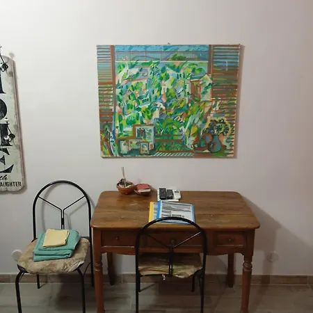 Stanza Privata Nel Centro Di Lamezia Holiday home