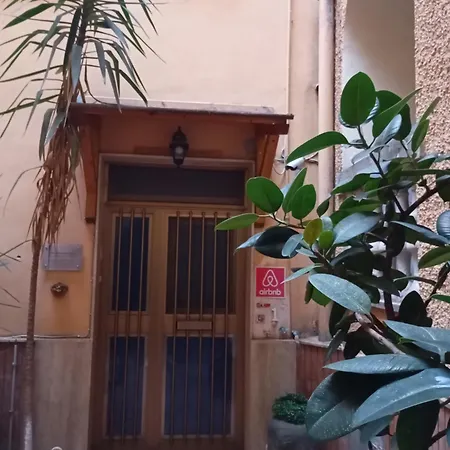 Stanza Privata Nel Centro Di Lamezia * Lamezia Terme